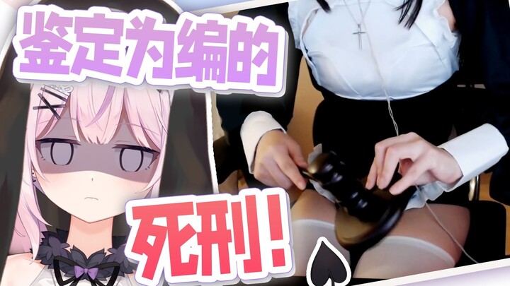 鉴定为小电影看多了