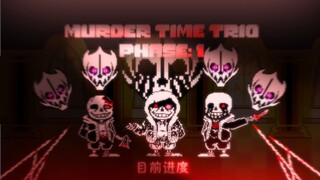 【60FPS动画】[重置] [目前进度] 三重邪骨困难模式一阶段！！Murder Time Trio Hardmode Phase: 1！