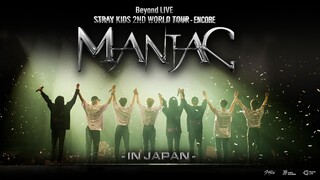 Stray Kids - 2nd World Tour 'Maniac' Encore in Tokyo 'Part 2' [2023.02.12]