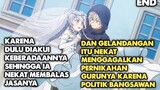 RIO NEKAT MENCULIK GURUNYA DI HARI PERNIKAHAN SANG GURU | Alur Cerita Seirei Gensouki |Next Season 2