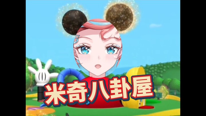 当老师开始关心我的恋爱状况