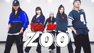 【MTY舞蹈室】TAEYONG, JENO, HENDERY, YANGYANG, GISELLE - "ZOO"【镜面版从1:07】