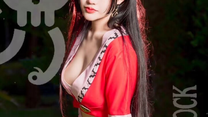 เหมือนยังง