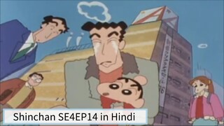 Shinchan Season 4 Episode 14 in Hindi