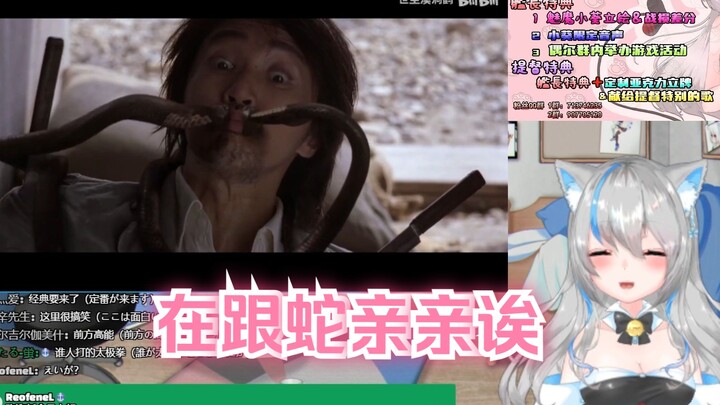 日v看《功夫》名场面，被飞刀吓坏了