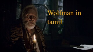 Wolfman in tamil #horror