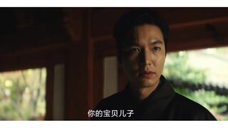 ［柏青哥］为他生下了儿子也说出了离开他的原因。之所以与牧师选择了彼此，是让彼此感觉到了生命的意义，即使贫穷，也永不放弃生活。