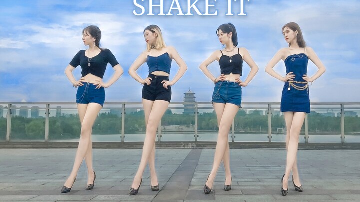 【劈叉】夏天就是要Shake It！