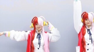 Hãy đến và bước vào kỷ nguyên mới với UTA ~ [Wi Sugar-Kirarin Hanhan] Trải nghiệm cosplay đầu tiên ~