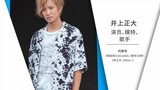 Interview with actor Inoue Zhengda: Kazuya is a character that cannot be imitated