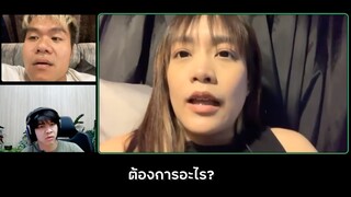 เอาตัวรอดจากฆาตกรต่อเนื่อง