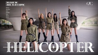 魔都直升机街头高燃起飞！CLC-Helicopter翻跳