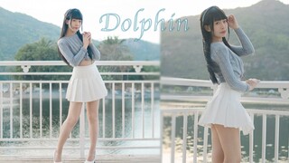 【P子】Dolphin/Cô ấy là bạn gái anh à? 💙