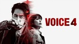 EP14 Voice (2021) เสียงมรณะ 4 END