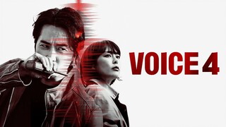 EP13 Voice (2021) เสียงมรณะ 4