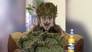 dio:我向承太郎许愿