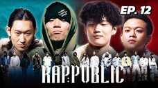 🇰🇷EP. 12 (FINALE) RAP:PUBLIC (2024) | ENG SUB | SURVIVAL SHOW