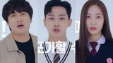 Police University Eps.4 PREVIEW | K-Drama 2021 Krystal Jung x Jung Jin Young❤ 경찰수업📀