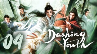 🇨🇳EP 4 | DY: Dazzling Youth (2024)[EngSub]