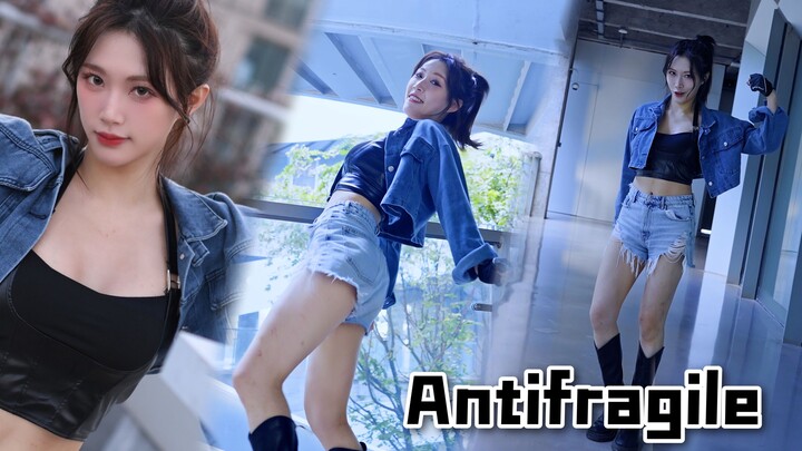 [Đấm một anh chàng da đen nhỏ] LESEERAFIM - ANTIFRAGILE [Nhật ký cô gái cơ bắp]