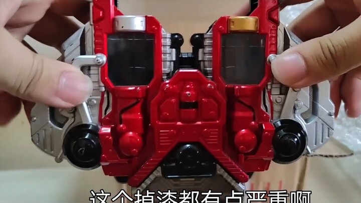 Túi may mắn Kamen Rider phải đi kèm thắt lưng với giá 100 nhân dân tệ? ? Nó đã ra nhưng chưa tắt hoà