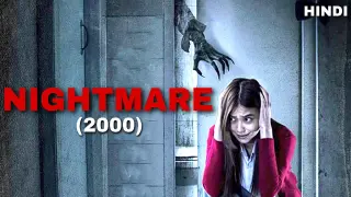 Nightmare (2000) Explained in Hindi | Korean Horror Film | Hollywood Explanations
