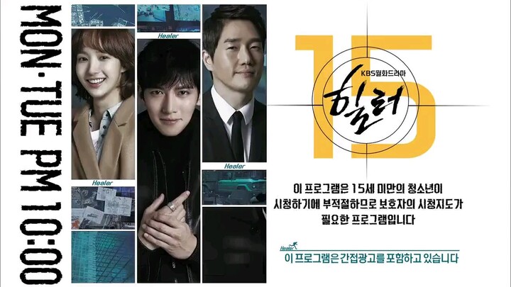 Healer Episode 13 English Subtitle