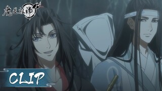 Lan Zhan and Wei Wu Xian see through Xue Yang's conspiracy | ENG SUB《魔道祖师完结篇》EP2 Clip | 腾讯视频 - 动漫