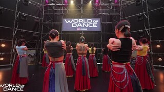 世界舞蹈大赛（WOD）中国区总决赛2023丨专业组冠军 - SOHANA（彩排版）