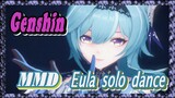 [Genshin  MMD]  Eula solo dance, 