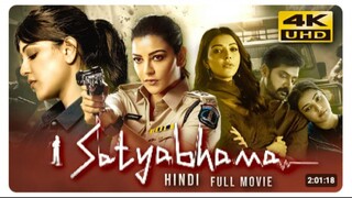 Fesku_Movies | Satyabhama | Fesku_Entertainment | Hindi_HD