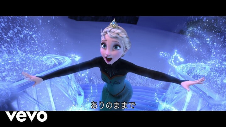 Takako Matsu - レット・イット・ゴー～ありのままで～ (From "Frozen")