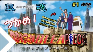 SELURUH ANIME BISA DITEMUKAN DI SINI   ALUR CERITA FILM ANIME GINTAMA PART 1