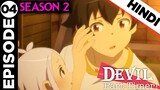 The Devil is A PartTimer Season 2 Episode 4 Explained in Hind