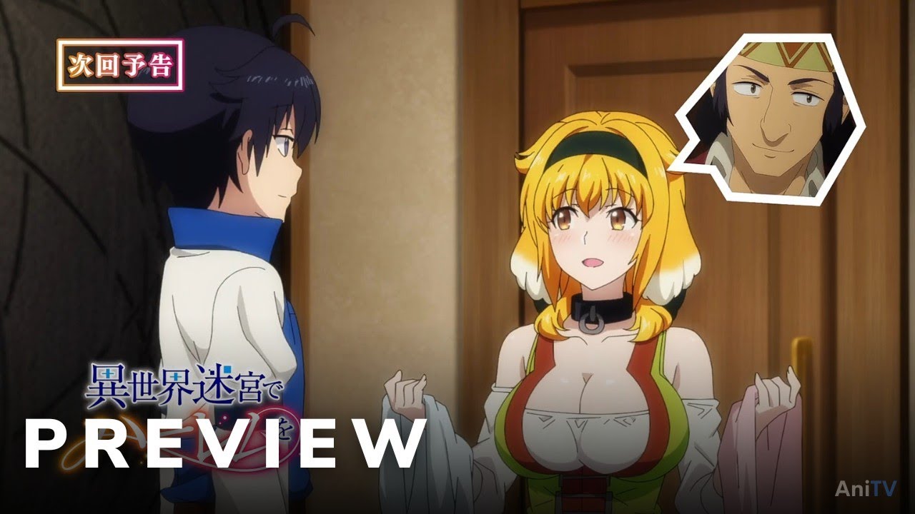 Isekai Meikyuu de Harem wo Episode 10 Reaction