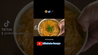 Hyaan niyo siya kumain