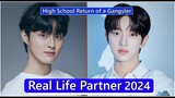 Yoon Chan Young And Bong Jae Hyun (High School Return of a Gangster) Real Life Partner 2024