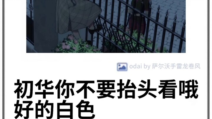 母鸡卡日式冷笑话第十二期