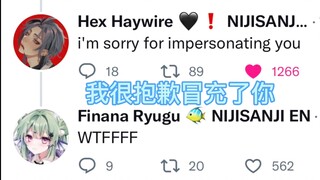 【Hex】舞娘finana（伪）实际上hex，一人血书直播舞力全开，蟹蟹