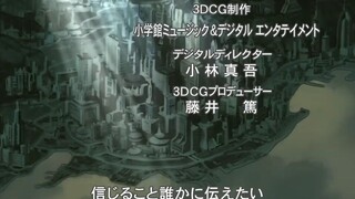 Zoids Chaotic Century E 38 (Sub Indo)