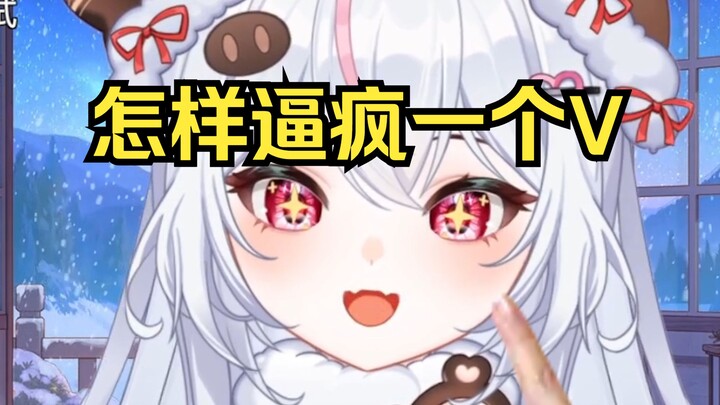 “上舰 ！送亲手织的毛衣？？？”