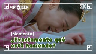 [Momento] ¿Exactamente qué está haciendo?  | #EntretenimientoKoreano | Mr.QueenEP20