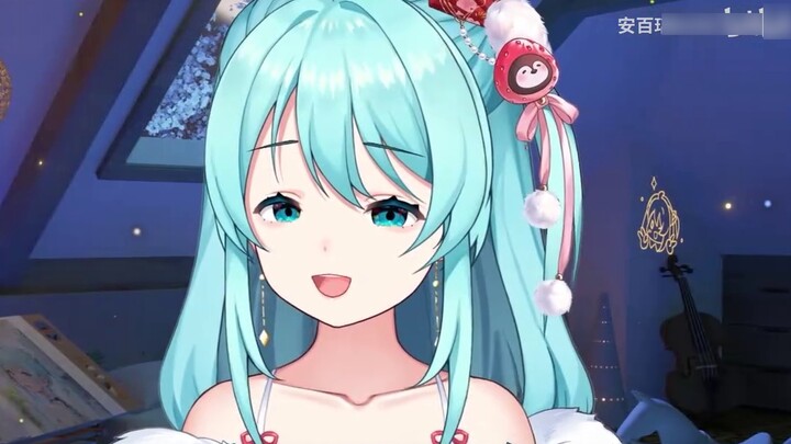Qingbao: OAO wait a minute, let me smell your breasts... no milky scent?!