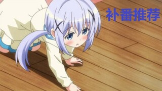 Wajib dikunjungi bagi pria macho! Integrasi anime loli/imut paling lengkap dalam sejarah