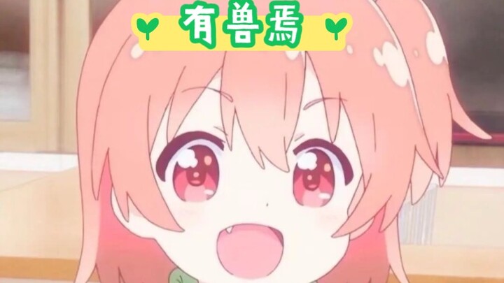经济寒冬