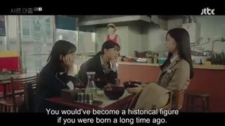 39 ep 6 eng sub