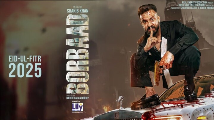 Borbaad (2025)  Full HD Bengali Movie
