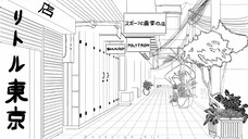 Part 1 | Monochrome [Basic] ~ Little Tokyo Drawing Timelapse | Anime Background