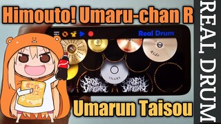 Himouto! Umaru-Chan R Ending Theme Full - Umarun Taisou by Sisters - Drum Cover