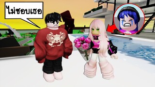 แกล้งปลอมเป็นสาวญี่ปุ่นสุดน่ารัก..แต่ต้องอกหักเพราะคนในเกม!  | Roblox 🏡 Japan Girl Brookhaven